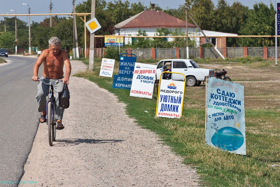 Hiše ob morju, postaja Dolzhanskaya