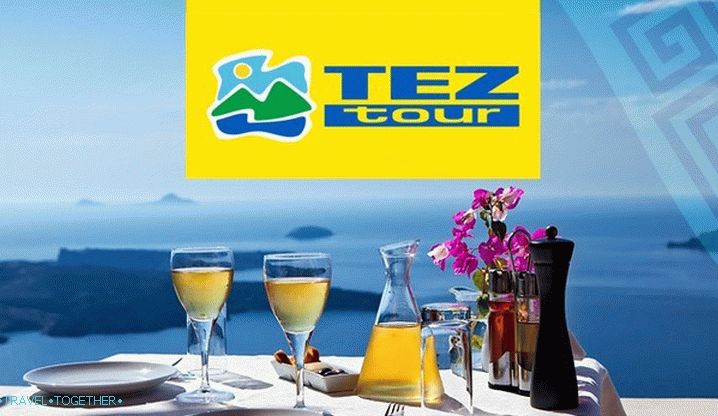 Počitnice v Grčiji s TEZ TOUR