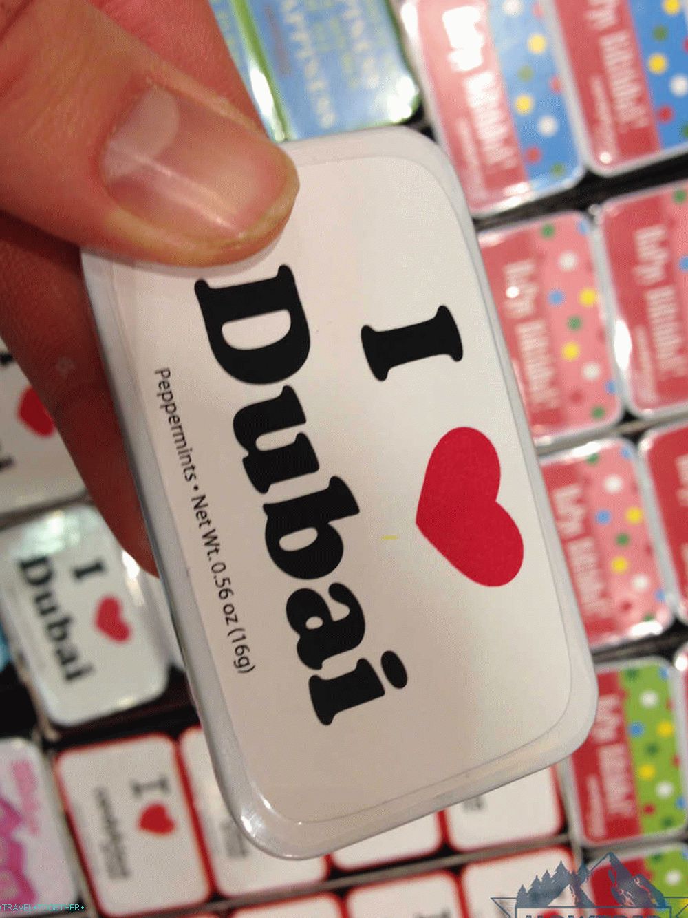Rad imam Dubaj
