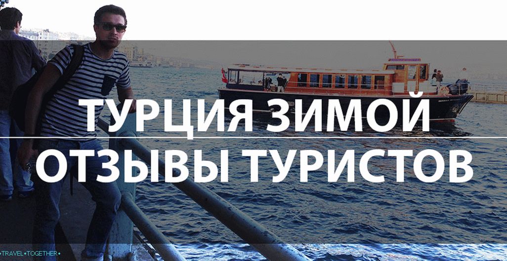 Počitek v Turčiji pozimi 2019. Povratne informacije turistov