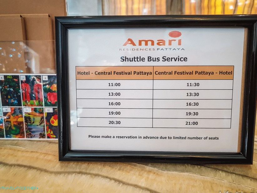 Hotel na plaži Kozi v Pattayi 4 zvezdice - Amari Residences Pattaya