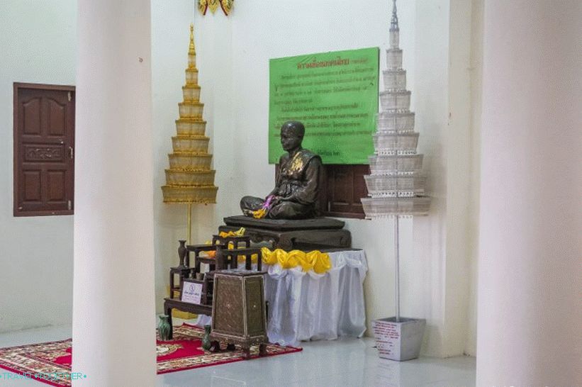 Chawengova pagoda - razgledna točka s 360-stopinjskim pogledom