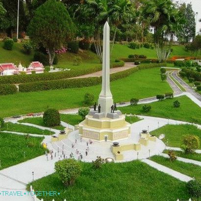 Mini park Siam v Pattayi