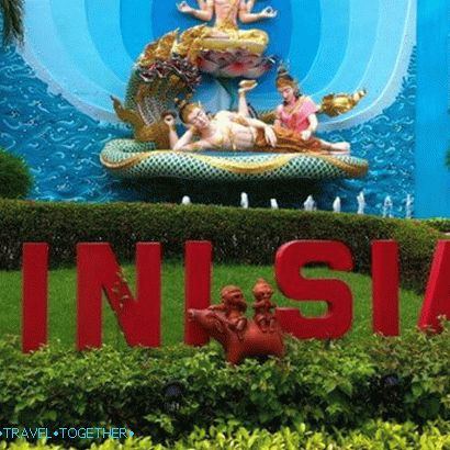 Mini park Siam v Pattayi
