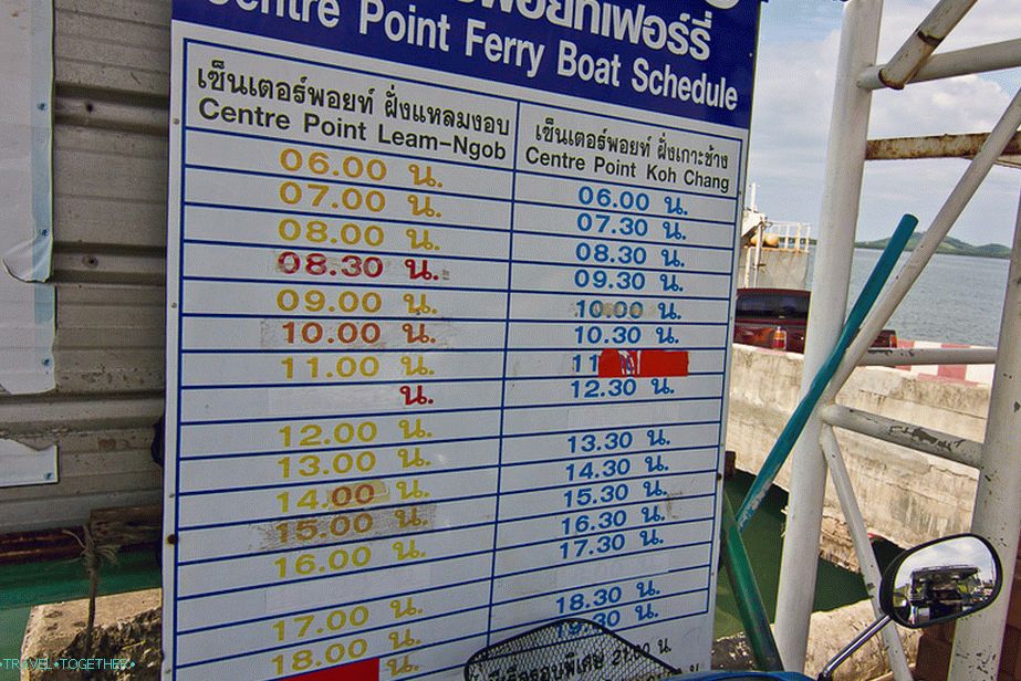 Vozni red trajekta za Koh Chang iz pristanišča Centre Point