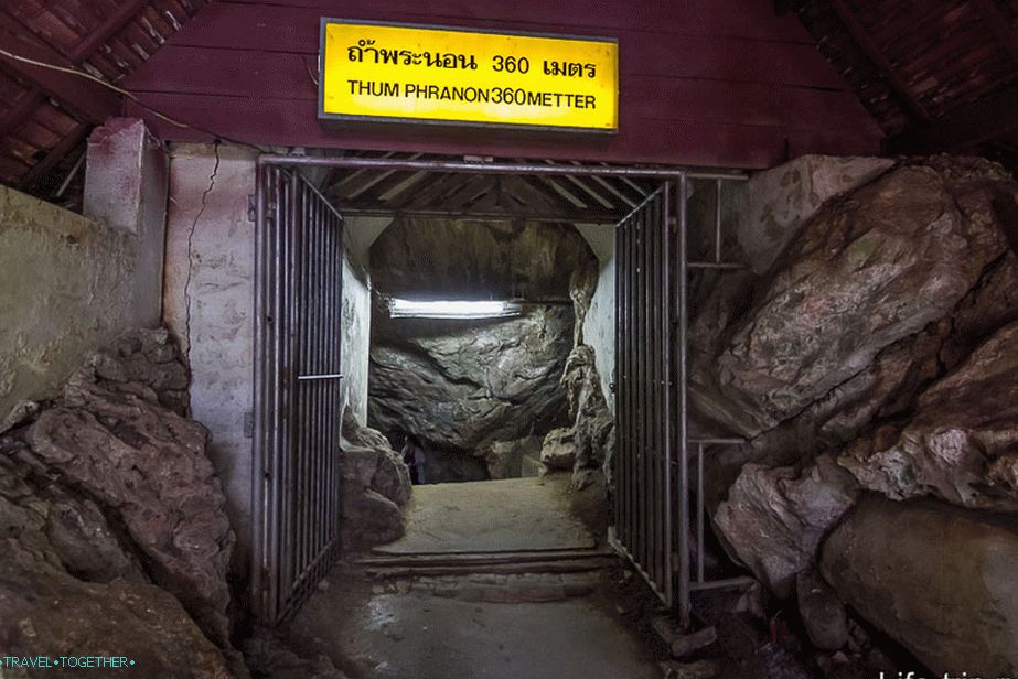 Vhod v jamo Chiang Dao