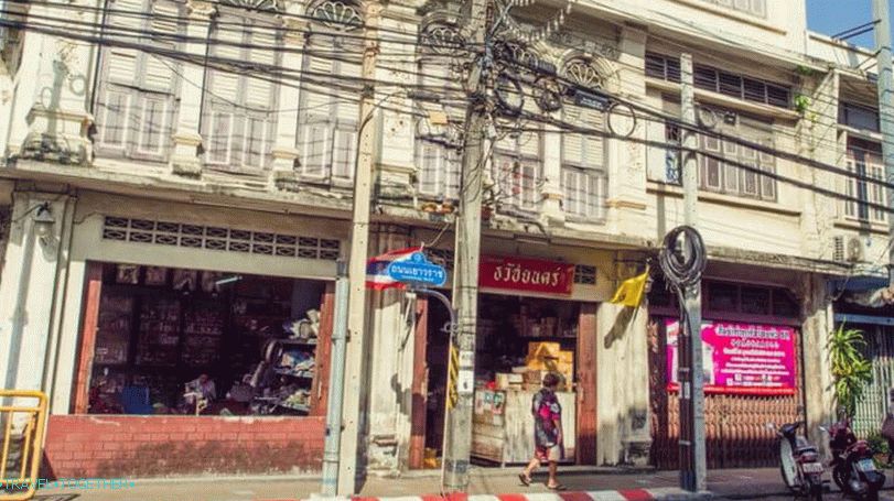 Staro mesto Phuket Town