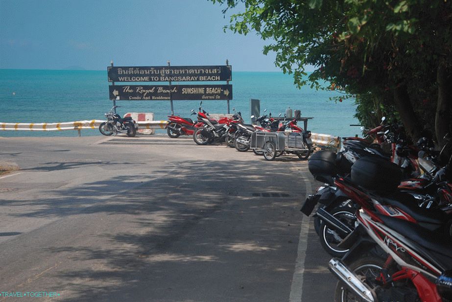 Začetek ceste ob plaži iz 56. ulice