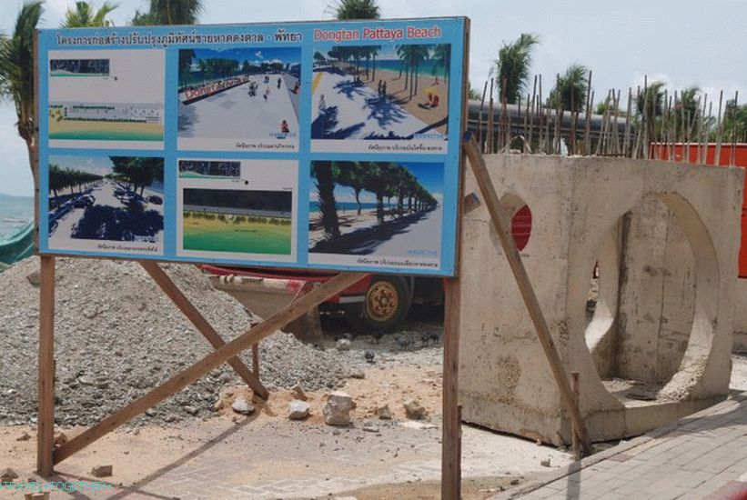 Plaža Dongtan - lepo in tiho nadaljevanje Jomtiena