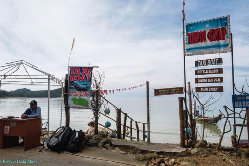Konec betona. Če želite iti na plažo Fanta See, morate zaviti desno.