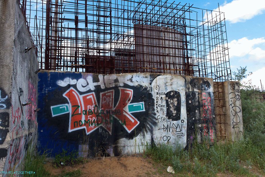 Grafiti na stenah