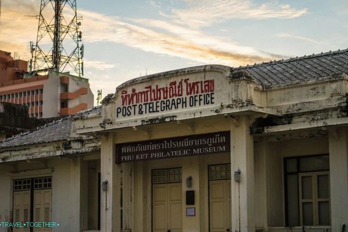 Phuket Phuketova filatelija  Muzej 