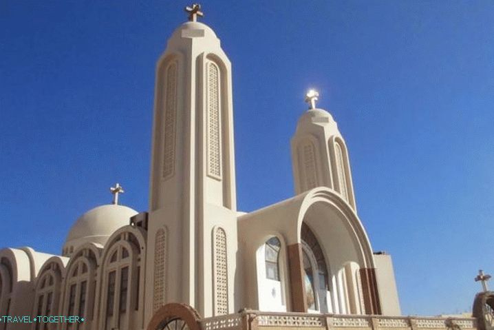 Hurgada, krščanska koptska cerkev