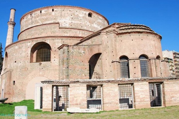 Solun, Rotunda