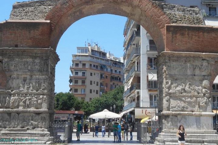 Solun, Arch in Palace Gallery