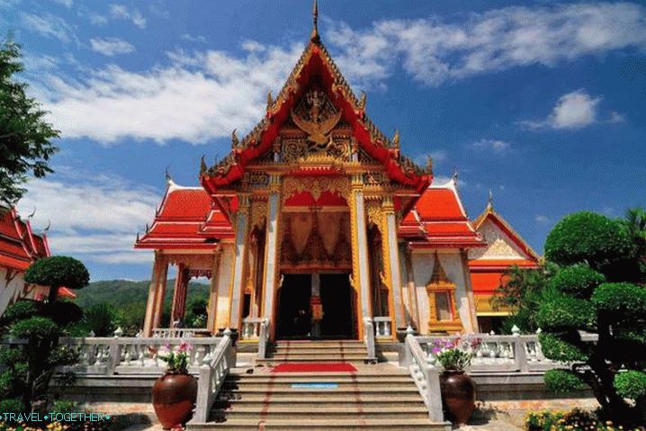 Tempelj Phuket Wat Chalong