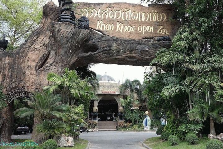 Pattaya, otroci, Khao kheow 