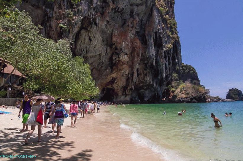 Plaža Pranang je impresivna, prav tako kot West Raleigh