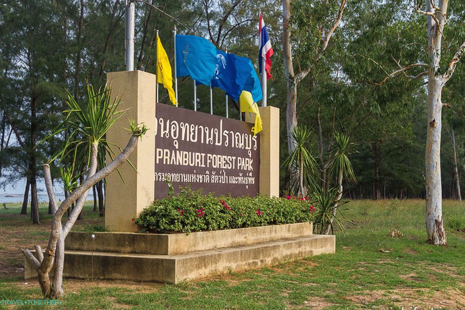 Gozdni park Pranaburi