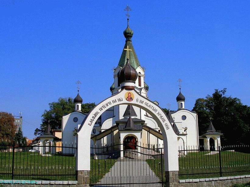 Katedrala sv. Aleksandra Nevskega