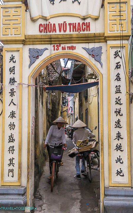 Nekatere ulice v Vietnamu so zelo ozke