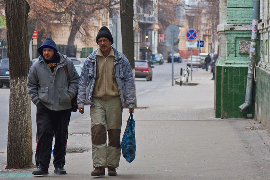 Ljudje na ulicah