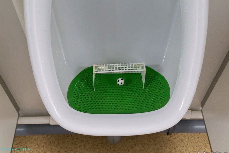 Moški toalet v olimpijskem parku