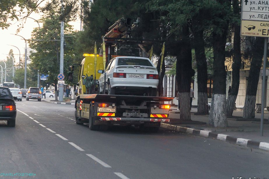 Skoraj sem vzel svoj avto, čudno, ni bilo nobenega znaka, je čas, da preberem pravila