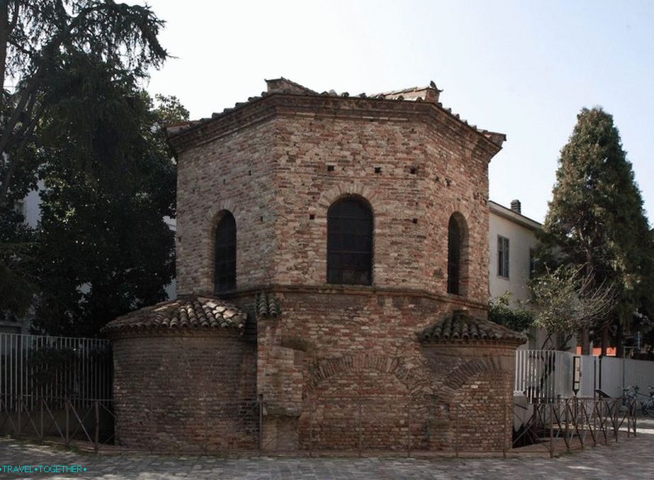 Arian Baptistery