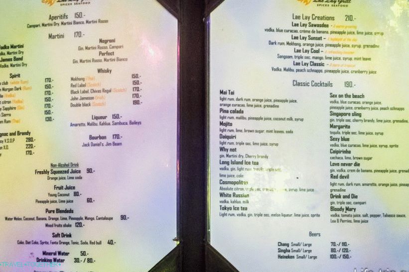 Restavracija Lae Lay Grill v Krabiju - eden najboljših razglednih točk s hrano