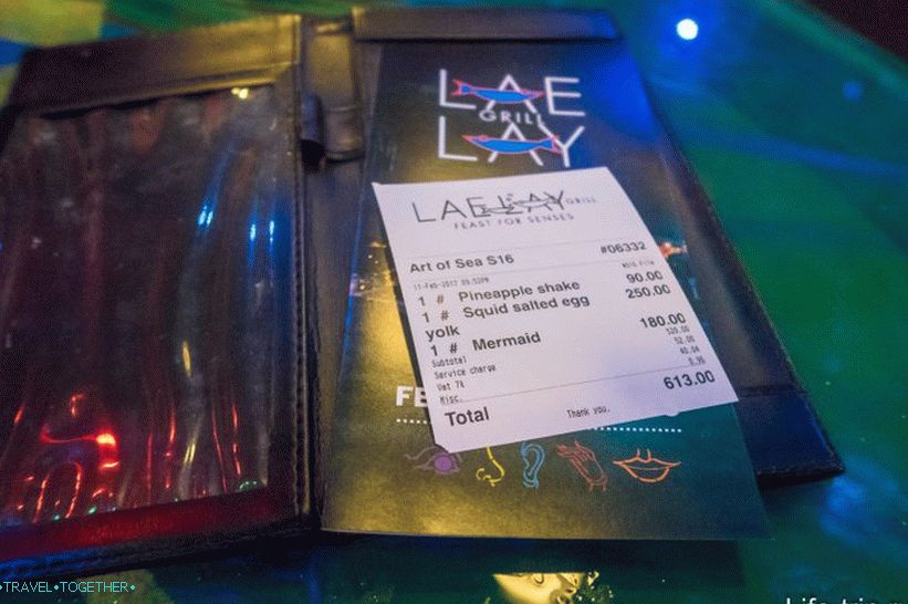 Restavracija Lae Lay Grill v Krabiju - eden najboljših razglednih točk s hrano
