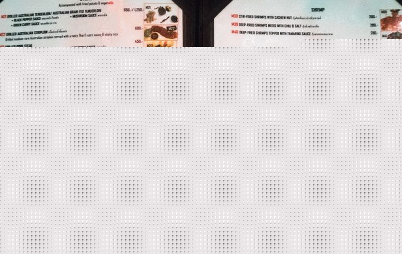 Restavracija Lae Lay Grill v Krabiju - eden najboljših razglednih točk s hrano