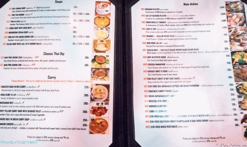 Restavracija Lae Lay Grill v Krabiju - eden najboljših razglednih točk s hrano