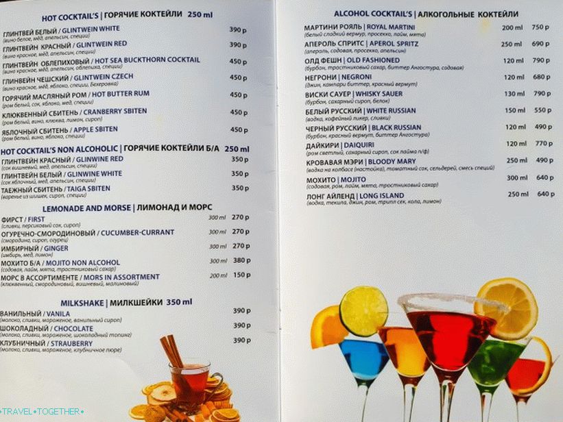 Restavracija Top 2200 v Gorky Gorodu - draga, vendar s pogledom na gore