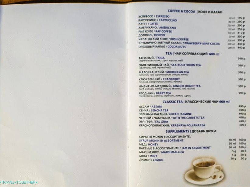 Restavracija Top 2200 v Gorky Gorodu - draga, vendar s pogledom na gore