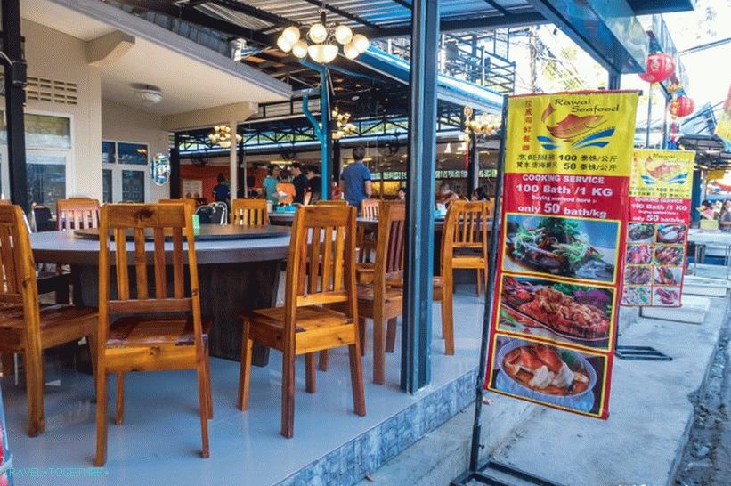 Trg morskih sadežev Phuket - hrana in znamenitost