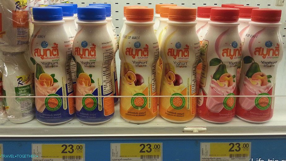 Jogurt za pitje je najboljši predstavljen, vendar še vedno ni tako
