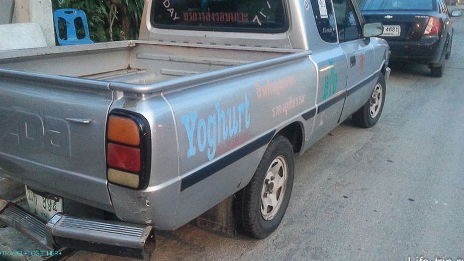 Pickup za označitev klopi z ročno izdelanimi jogurti
