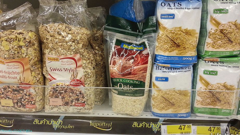 Oatmeal 50 baht za 500 gr