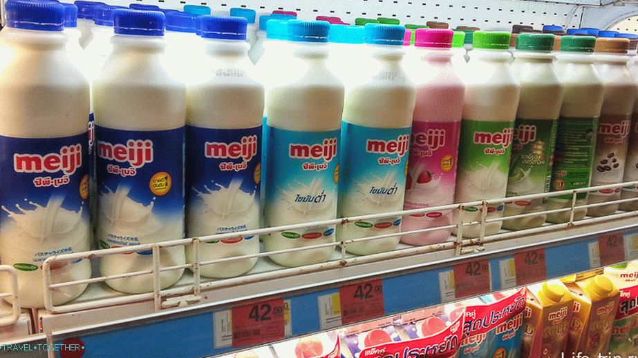 Normalno mleko 40-50 baht / l