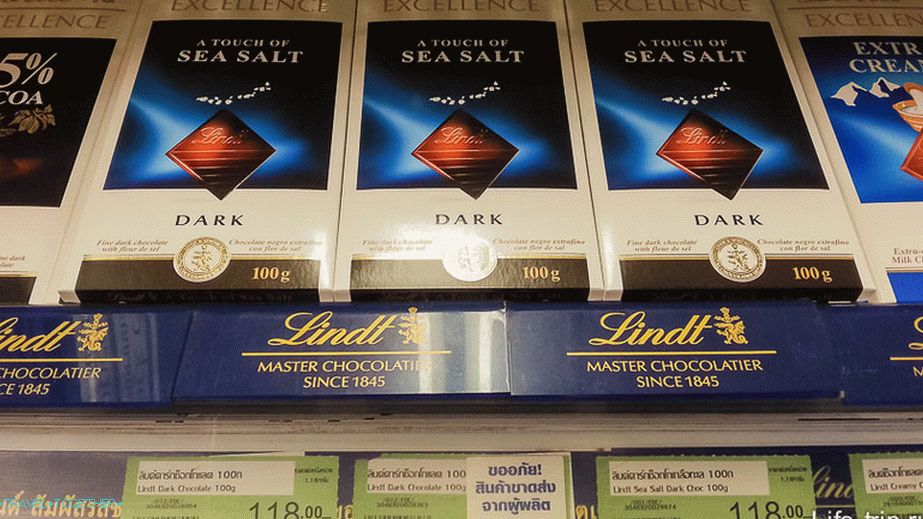100 g čokolade okoli 100 bahtov