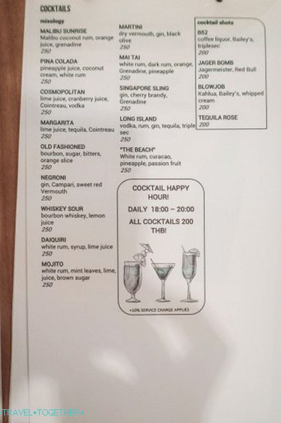 Rustična restavracija in bar - evropska restavracija v Patongu