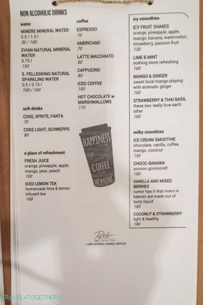Rustična restavracija in bar - evropska restavracija v Patongu