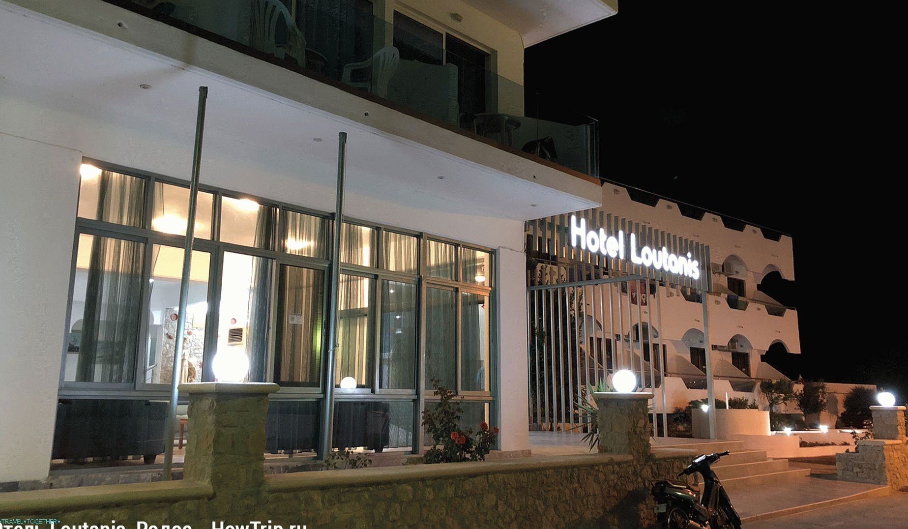 Hotel Loutanis, Rhodes