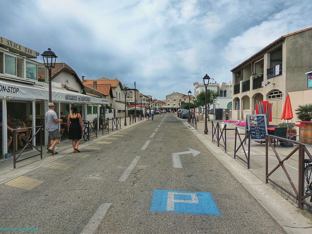 Ulice