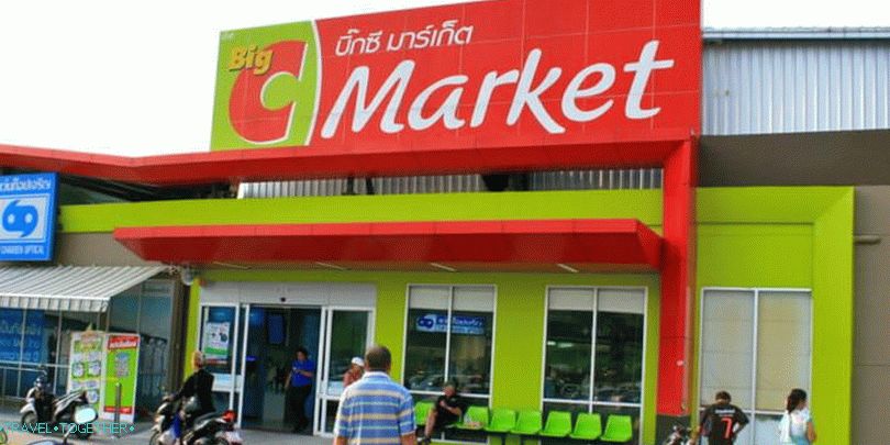 Nakupovanje v hipermarketu Phuket Big C