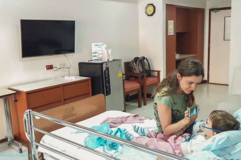Oddelek na mednarodni bolnišnici Phuket