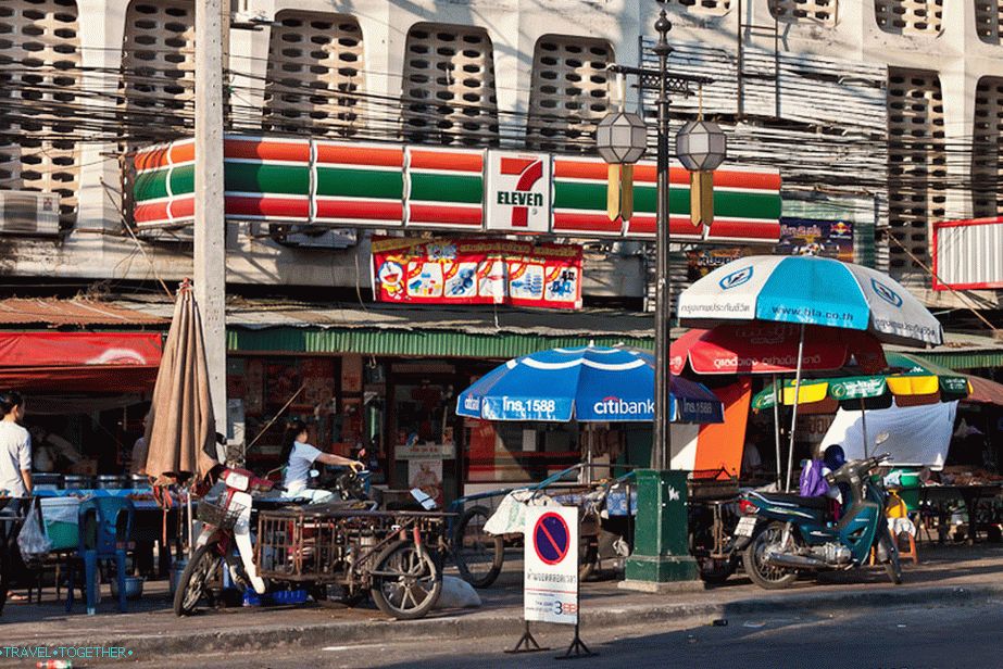 Minimarket 7/11
