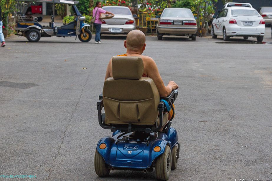 Menih na invalidskem vozičku