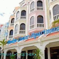 Apartma Phuket Center